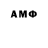 МЕТАДОН VHQ Fnafer 3