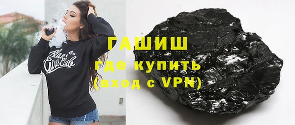 меф VHQ Володарск