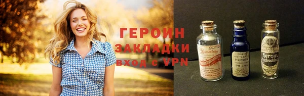 дмт Волоколамск