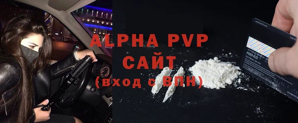 дмт Волоколамск