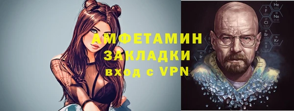 дмт Волоколамск
