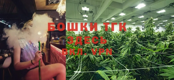 МДМА Волосово