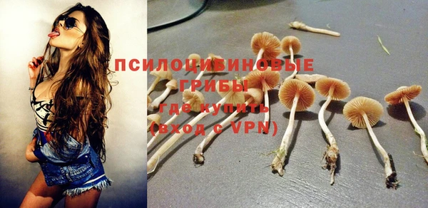 меф VHQ Володарск