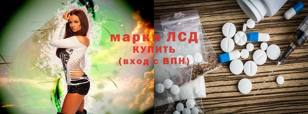 меф VHQ Володарск