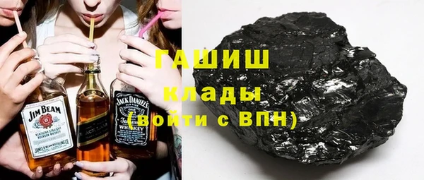 МДМА Волосово