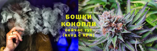 меф VHQ Володарск