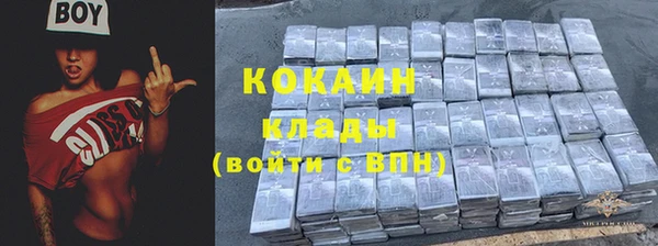 дмт Волоколамск