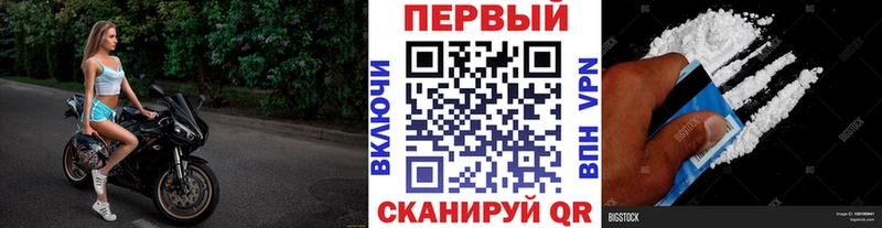Купить  Приозерск  Метамфетамин кристалл 