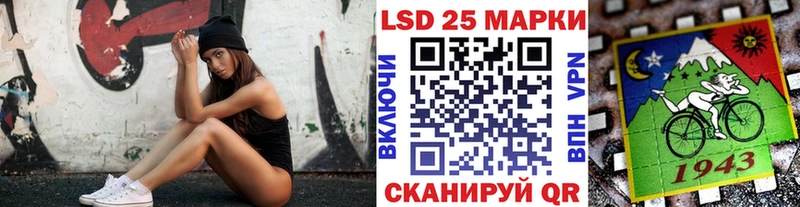 Купить закладки  Приозерск  Наркотические марки 1,5мг 